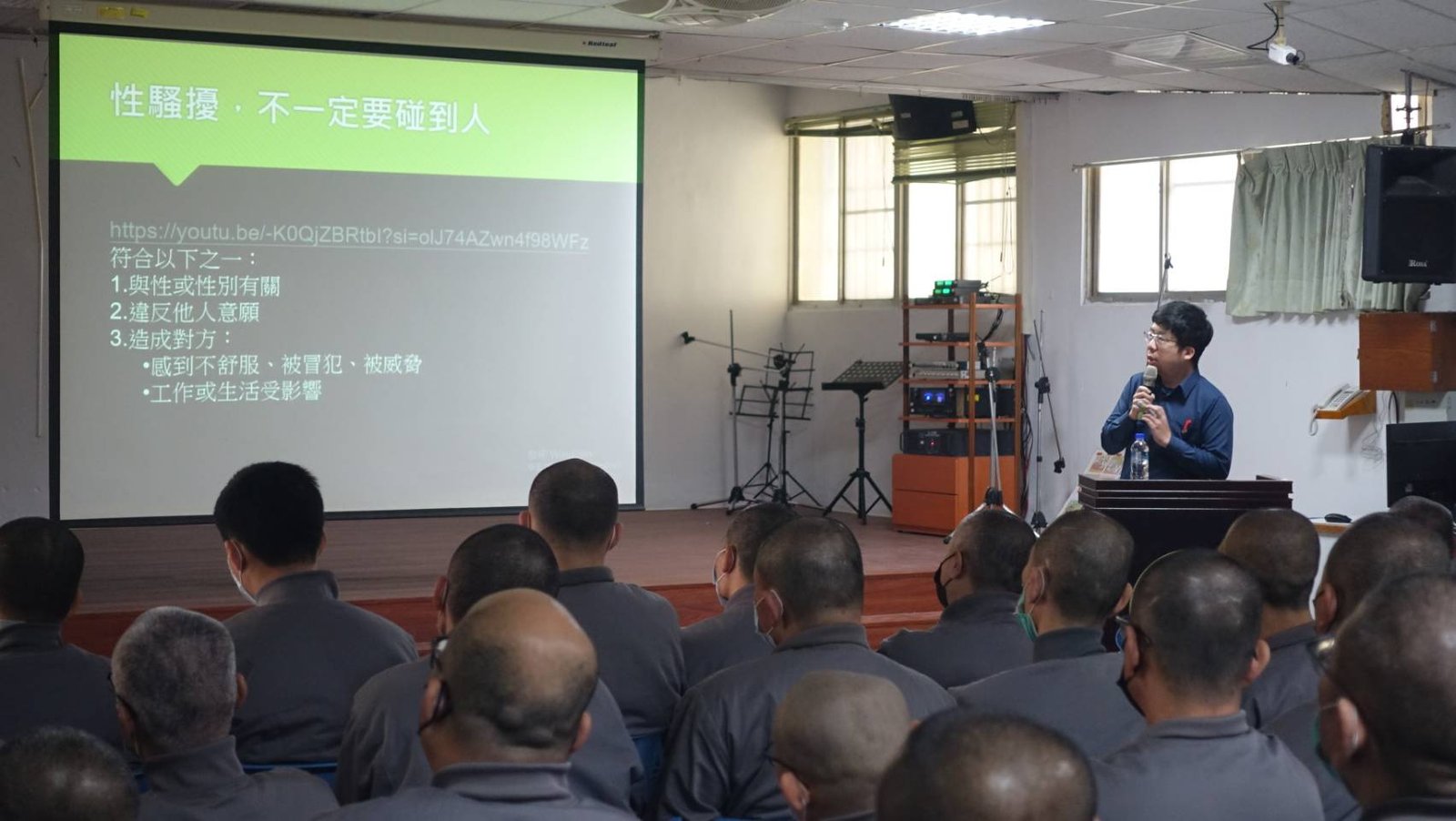 S__257875971 文章封面圖